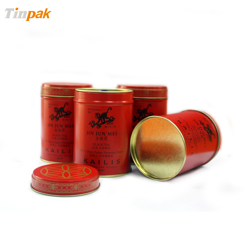 tea tins(1)